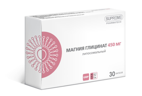 Липосомальный Магния Глицинат Supreme Pharmatech, 30 капс. по 450 мг.